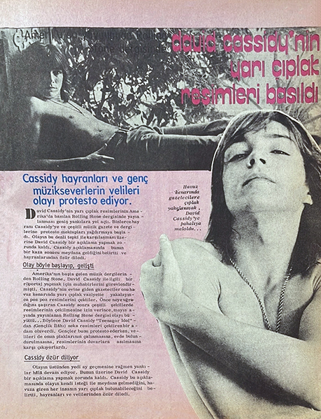 Hey Magazine December 12, 1973
