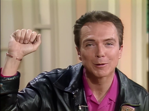 David - April 23, 1996